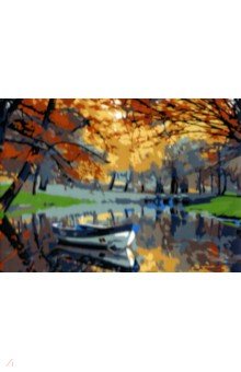 Холст с красками Осенний парк с прудом Рыжий Кот - фото 1