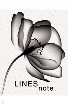 Тетрадь Flower, А5+, 96 листов, линия