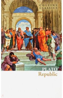 Plato - Republic