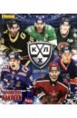 Альбом КХЛ (14) сезон 2021-22 набор наклеек хоккей кхл – 10 сезон 2017 18