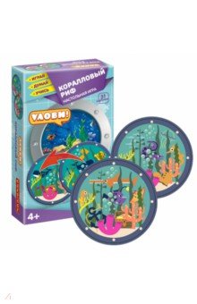 

Игра настольная Коралловые риф, 6 в 1