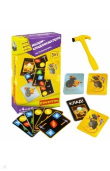 Купить Игра настольная Мыши-кладоискатели 3 в 1, ВВ5214, Bondibon, Карточные игры для детей