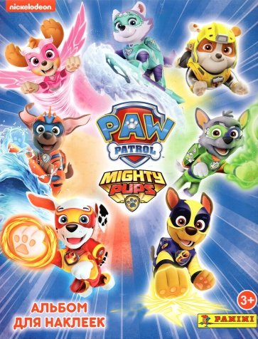 Альбом PAW PATROL 5,8018190002829