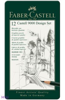 

Набор чернографитных карандашей Castell 9000 Design Set, 12 шт.