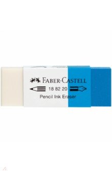 Ластик PVC-Free, чернила/карандаш Faber-Castell - фото 1