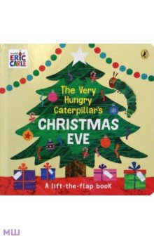 Купить The Very Hungry Caterpillar's Christmas Eve, Puffin, Первые книги малыша на английском языке