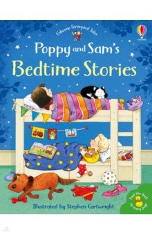 Обложка книги Poppy and Sam's Bedtime Stories, Amery Heather
