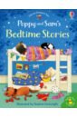 Amery Heather Poppy and Sam's Bedtime Stories my treasury of snuggle up stories