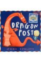 Обложка Dragon Post