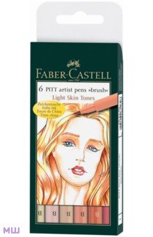    Pitt Artist Pen Brush Skin, 6 