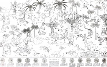 Динозавры. Большая раскраска с наклейками