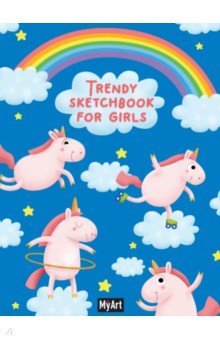  Trendy sketchbook for girls. , 64 
