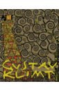 Обложка Густав Климт. Шедевры графики в эксклюзивном оформлении