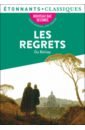 Обложка Les Regrets