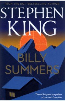 King Stephen - Billy Summers