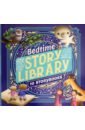 Фото - Randall Ronne, Joyce Melanie, Pinner Suzanne Bedtime Story Library bedtime story library