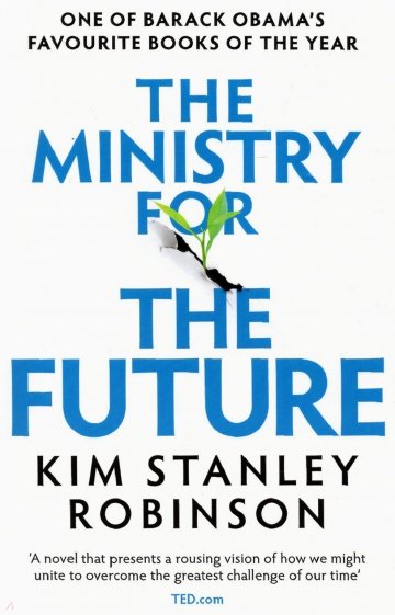 The Ministry for the Future