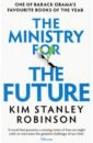 Robinson Kim Stanley The Ministry for the Future woodward john climate change