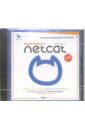 Обложка NetCat Small Business 2.2 (CDpc)