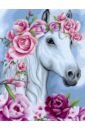 Обложка Алмазная мозаика Белый конь,MOZ042