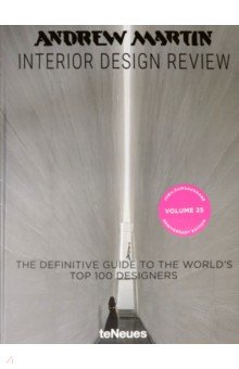  - Andrew Martin Interior Design Review