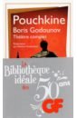 Pouchkine Alexandre Boris Godounov pouchkine alexandre boris godounov