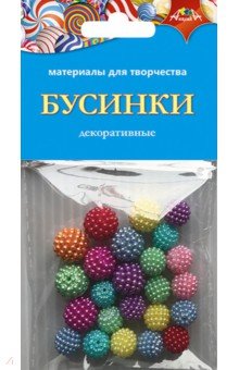 Декоративные бусинки Ежевика 2