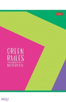 

Тетрадь Green Rules, А5, 96 листов, линия, в ассортименте