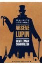 Обложка Arsene Lupin, Gentleman Cambrioleur