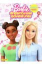 Обложка Альбом Barbie. Приключения в доме мечты