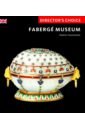 Обложка Director’s Choice. Faberge Museum