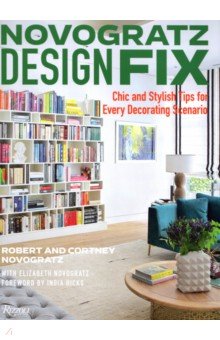 Novogratz Design Fix: Chic and Stylish Tip for Every Decorating Scenario