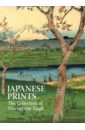 Uhlenbeck Chris, Tilborgh Louis van, Oikawa Shigeru Japanese Prints. The Collection of Vincent van Gogh