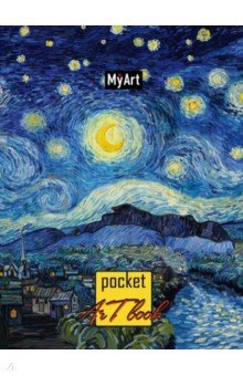 MyArt. Pocket ArtBook.  , 80 