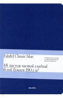    Classic Blue, 5, 48 