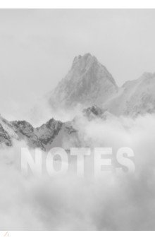 Книга для записей In mountains, А5, 80 листов, клетка