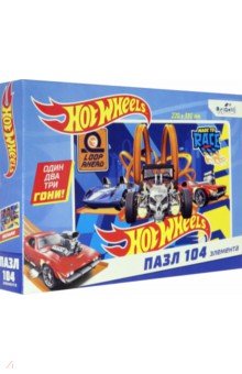 

Пазл-104 Hot wheels. Соперники