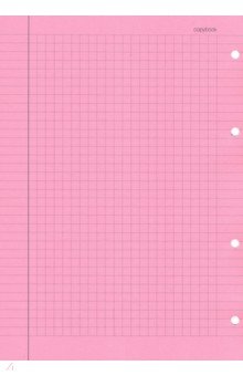 Сменный блок для тетрадей на кольцах Розовый, А5, 50 листов, клетка Альт