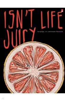     Juicy Life, 5+, 160 , 