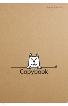 

Тетрадь I'm a Dog, А5, 40 листов, клетка