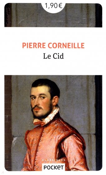 Le Cid