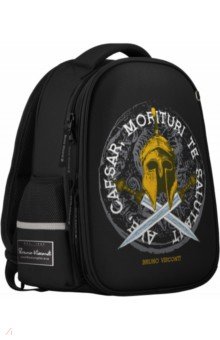 Купить Рюкзак-облегченная капсула CAESAR, черный с эргономичной спинкой, Bruno Visconti, Ранцы и рюкзаки для начальной школы