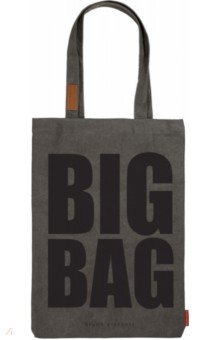-   Big bag, 