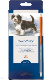   TwinColor, 24 , 12 