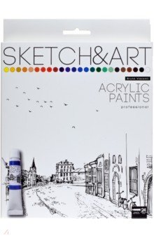 Краски акриловые Sketch&Art, 24 цвета, 12