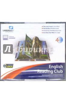 English Reading Club. Beginner (4CDpc)