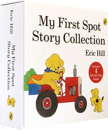 My First Spot Story Collection (4-book box set)