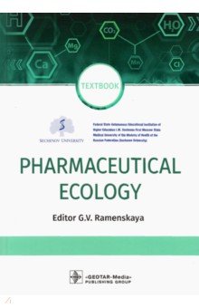 Pharmaceutical Ecology