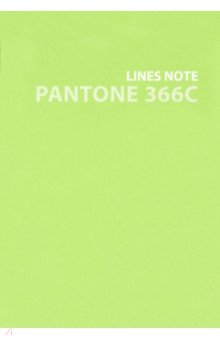 Тетрадь Pantone line No.7, 80 листов, линия, А6+ Joy Book - фото 1