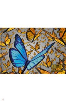 Альбом для рисования Butterfly, А4, 40 листов